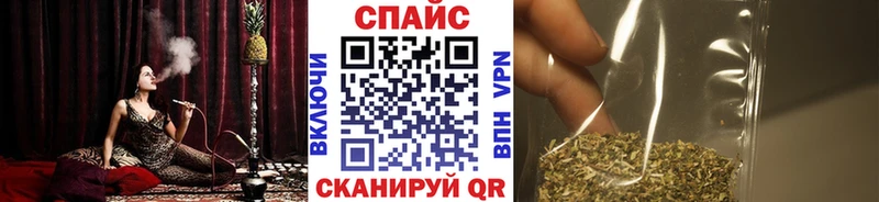 БУТИРАТ жидкий экстази  Купить где  Лениногорск 