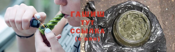 ALPHA-PVP Верхнеуральск