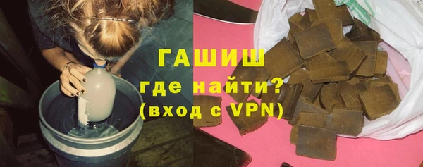 ALPHA-PVP Верхнеуральск