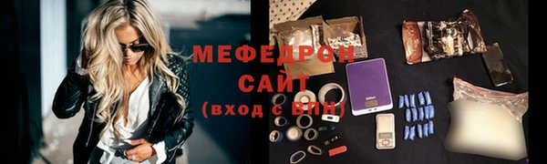 ALPHA-PVP Верхнеуральск