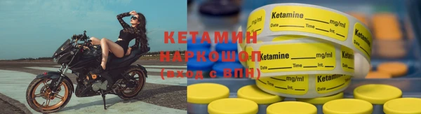 ALPHA-PVP Верхнеуральск