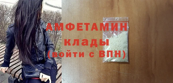 таблы Верхний Тагил