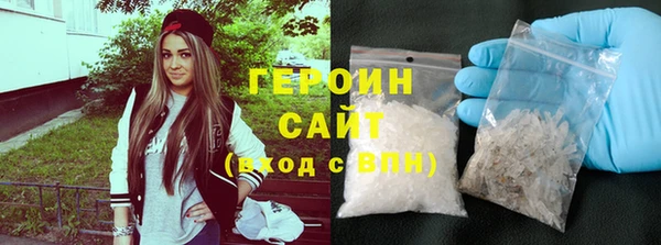 таблы Верхний Тагил