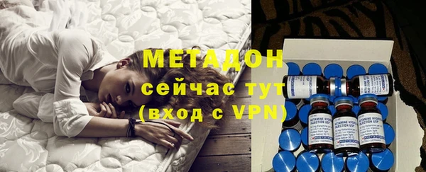 таблы Верхний Тагил