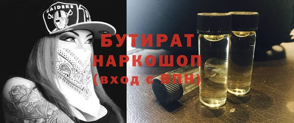 ALPHA-PVP Верхнеуральск