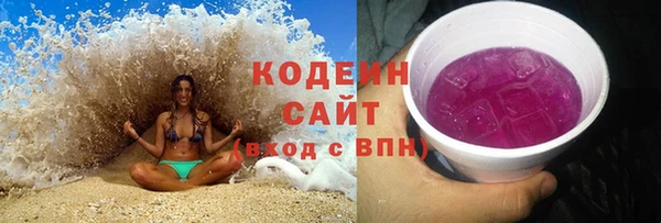 марихуана Верея