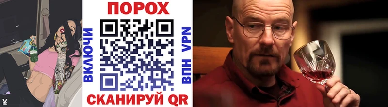 Метамфетамин пудра  Купить где  Лениногорск 